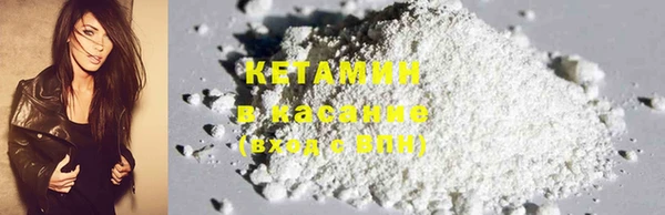 MDMA Premium VHQ Верея