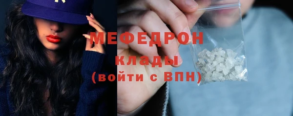 MDMA Premium VHQ Верея